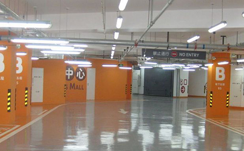 梦得来化工有限公司：专业庆阳环氧地坪解决方案提供商